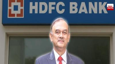 Annu Chakraborty steps down as part-time chairman of HDFC