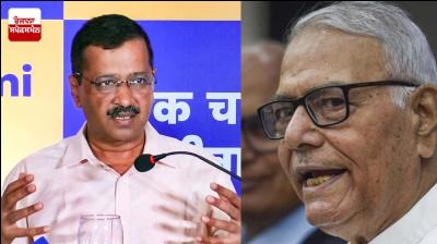 AAP to support Yashwant Sinha in presidential poll