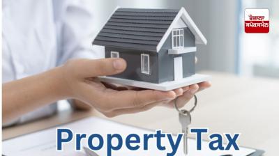 ਪੰਜਾਬ ਸਰਕਾਰ ਨੇ ਰਿਹਾਇਸ਼ੀ ਅਤੇ ਵਪਾਰਕ ਇਮਾਰਤਾਂ 'ਤੇ ਪ੍ਰਾਪਰਟੀ ਟੈਕਸ ਵਿੱਚ 5 ਪ੍ਰਤੀਸ਼ਤ ਕੀਤਾ ਵਾਧਾ