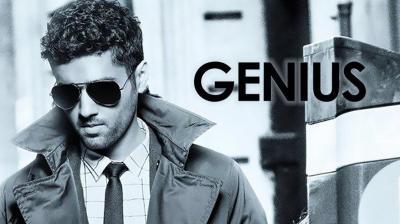 Genius Movie