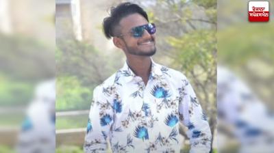 Rajinder Kumar (file photo)