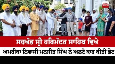  Manjit Singh, a resident of America