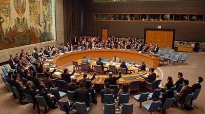 United Nations Security Council (file photo)