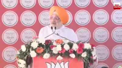 BJP government will be formed in Punjab in 2027: Amit Shah