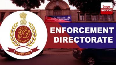 AIPAC raid case: ED files petition in Supreme Court