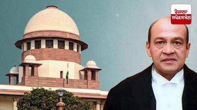 Justice Yashwant Verma did not get relief from the Supreme Court
