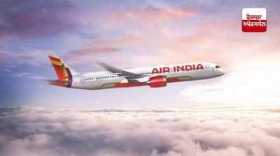ਡੀਜੀਸੀਏ ਨੇ ਏਅਰ ਇੰਡੀਆ ਨੂੰ 'ਹਾਲੀਆ ਸੁਰੱਖਿਆ ਖਾਮੀਆਂ' ਕਾਰਨ 3 ਸੀਨੀਅਰ ਅਧਿਕਾਰੀਆਂ ਨੂੰ ਹਟਾਉਣ ਦਾ ਨਿਰਦੇਸ਼ ਦਿੱਤਾ: ਰਿਪੋਰਟ