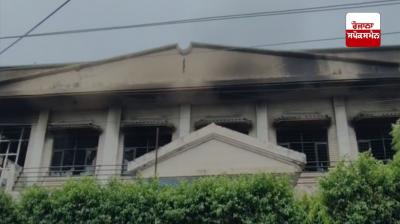 ਜਲੰਧਰ ਦੀ ਸਪੋਰਟਸ ਫੈਕਟਰੀ ’ਚ ਲੱਗੀ ਅੱਗ 