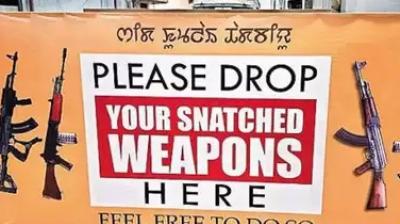 Poster ourside MLA house.