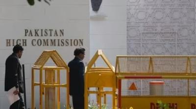 Pakistan High Commission