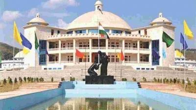 Manipur Assembly