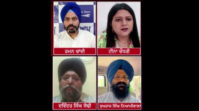 A new exposer on Spokesman TV has become an issue of discussion