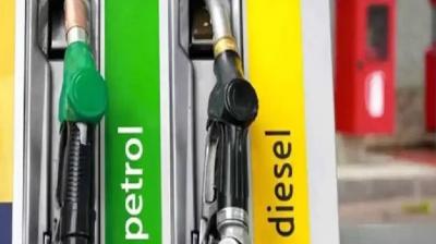 Petrol Diesel Prices