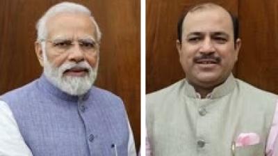 PM Modi, Danish Ali