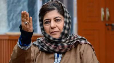 Mehbooba Mufti
