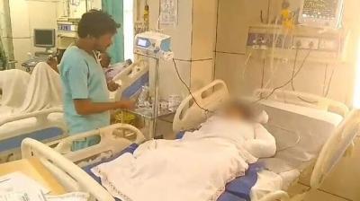 Gilr under treatment.