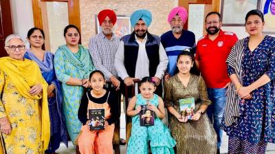 Children's book release