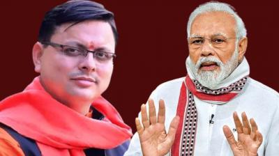 Uttarkashi Tunnel Collapse Updates : PM Modi and CM Dhami