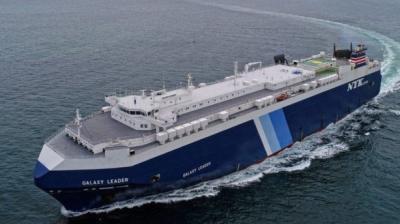 Israel-Hamas War : cargo ship in Red Sea