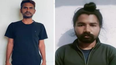 Riyazudin and Amrit Gill