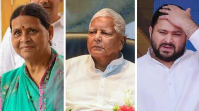 Rabri Devi, Lalu Parsad Yadav and Tejasvi Yadav