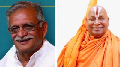 Gulzar and Rambhadracharya 