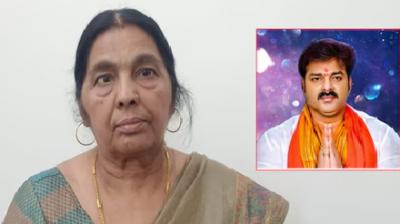 Pawan Singh and his mother Pratima Puri.