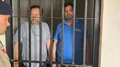 Gupta Brothers in Jail.