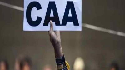 Representative Image.