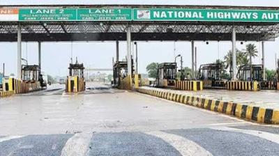 Representative Image.