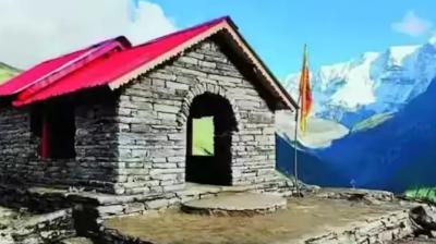 Representative Image.