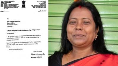 BJD Mamata Mohanta resigned