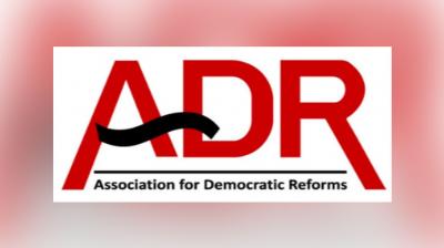 Representative Image.