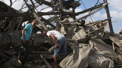 Representative Image.