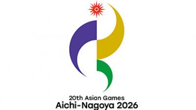  Asian Games