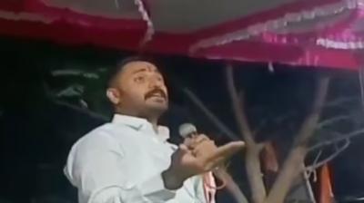 Maharashtra MLA Devendra Bhuyar