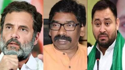 Jharkhand assembly elections