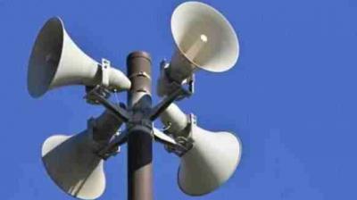 Representative Image.