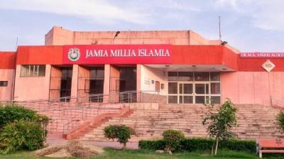 Jamia Millia Islamia 