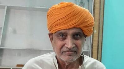 Shyam Singh Rana