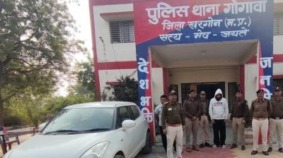 Punjabi arrested in Khargone of Madhya Pradesh.