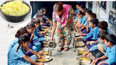 ਸਰਕਾਰ ਨੇ ਬਦਲਿਆ ਮਿੱਡ-ਡੇ-ਮੀਲ ਦਾ ਮੀਨੂ