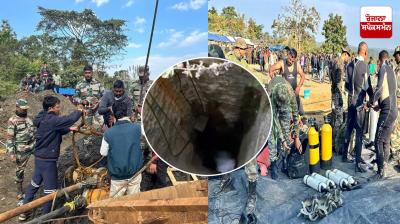 Water filled 300 feet deep coal mine in Assam, 15 laborers trapped Latest News in Punjabi 