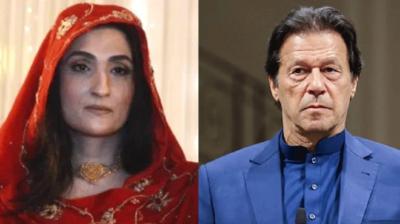 Bushra Bibi and Imran Khan.