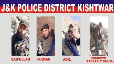 Police released the pictures of 4 terrorists