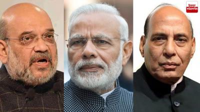 Various political leaders, including Modi, congratulated BJP after its victory in Delhi Latest News in Punjabi 