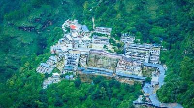 Vaishno Devi.