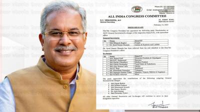 Bhupesh Baghel