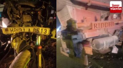 Horrific accident leaves two houses in ruins, two youths tragically die Latest News in Punjabi 