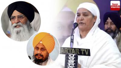Bibi Jagir Kaur spoke openly at the Panthic Convention Latest News in Punjabi 